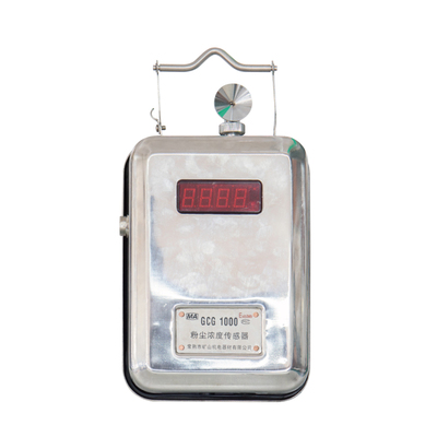 GCG-1000粉尘浓度传感器