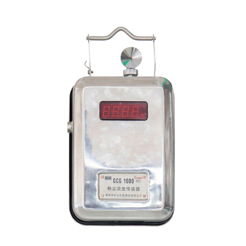 GCG-1000粉尘浓度传感器