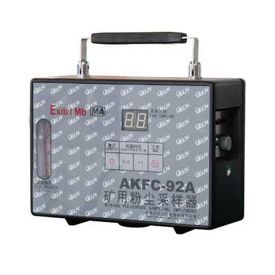 AKFC-92A矿用粉尘采样器